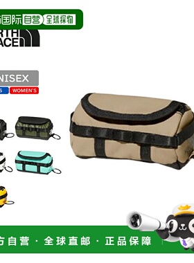 日本直邮THE NORTH FACE BC Duffle XXS经典卡其色 x 融合灰色 (C