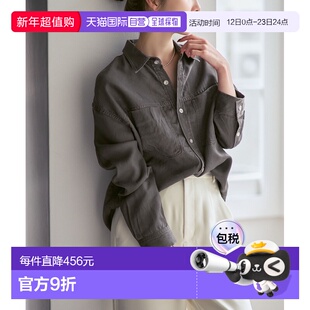 1h可退 日本直邮NOBLE女士宽松落肩大口袋衬衫 春季百搭设计 2605