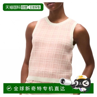 veronica Jerrel裁剪针织背心 自营 beard女式 粉色 粘土色