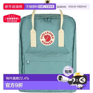 Fjallraven/北极狐kanken运动户外旅行双肩包书包男女背包16L