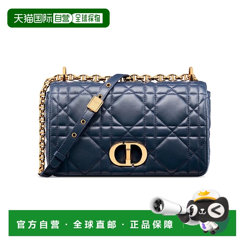 1h可退 欧洲直邮DIOR 迪奥 25秋冬 M9253UHPA_M66B 女士 单肩包