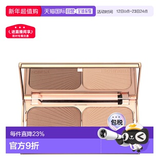 香港直邮CT 星光高光修容佛光盘 #Light to Medium（25年新正品