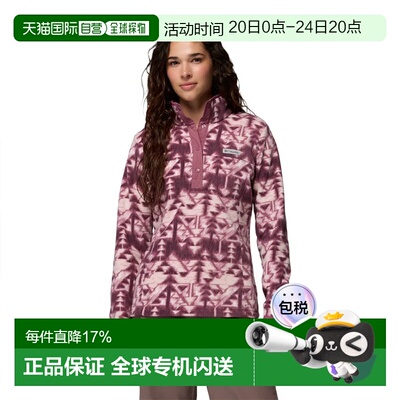 欧洲直邮COLUMBIA Polaire半开襟拉链 Benton Springs™ 印花按扣