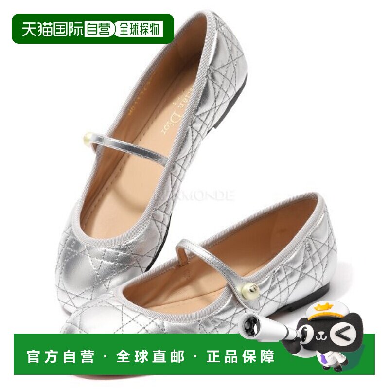 韩国直邮Dior KCB860CQA 46K 平坦的牛皮迪奥皮鞋平底鞋