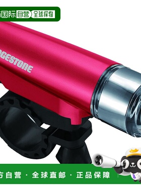 【日本直邮】普利司通薄安全灯自行车灯电池供电红色小型 HL-SP1.