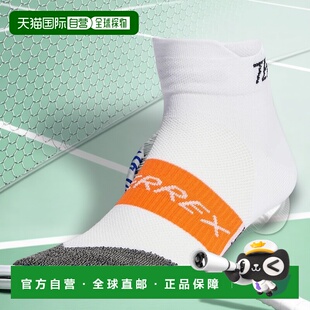 日本直邮 adidas 特雷克斯Heat. Rdy 男士女士通用款速干运动短袜