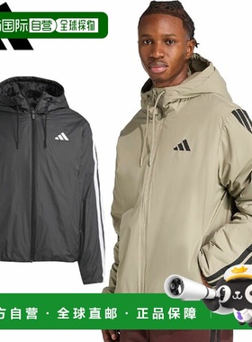 日本直邮adidas Essentials Climawarm 三条纹保暖连帽羽绒服 (KL