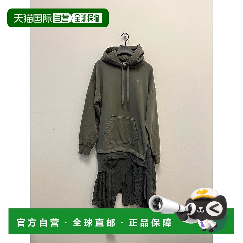 1h可退 香港直邮DIESEL 女士连衣裙 A065300KFAZ59P SS2023 紫色