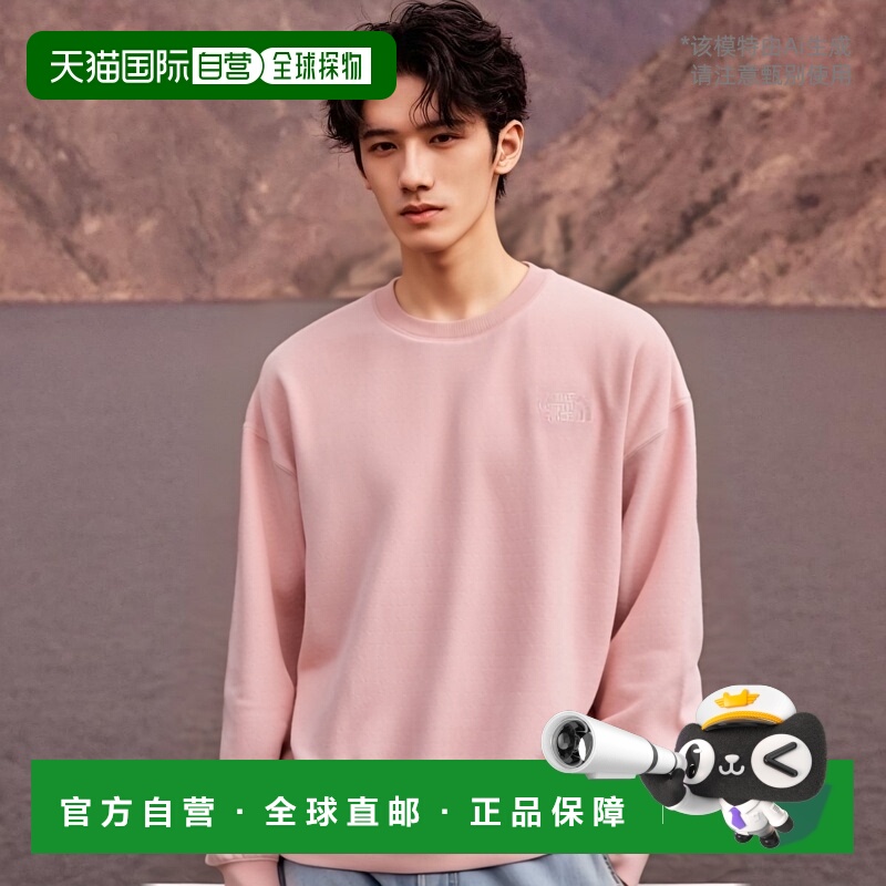 韩国直邮THE NORTH FACE正品户外运动韩版秋冬新品男款卫衣NM5MQ0