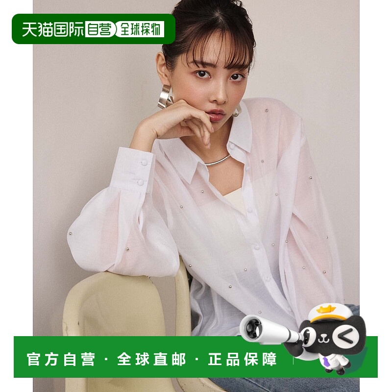 1h可退 日本直邮fifth 女士铆钉装饰透视衬衫 ES25S0014