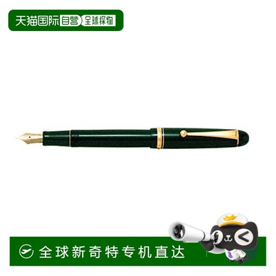 【日本直邮】PilOt百乐 钢笔 Custom74 中字 软绿 FKKN-12SR-DGM