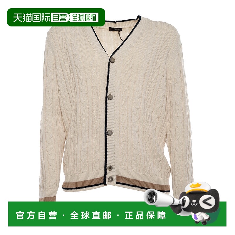 1h可退 欧洲直邮PESERICO 男士针织毛衣 R59223F07D9174D41