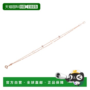 韩国直邮STONEHENGE 女士手链 SA24C62P 14k