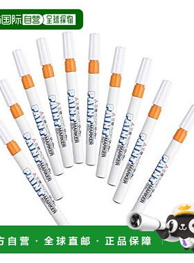 【日本直邮】Mitsubishi三菱记号笔铅笔PAINT MARKER细橙色10支装