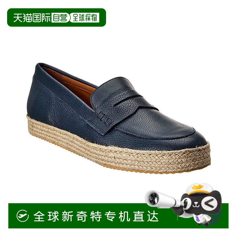 自营Aquatalia Fabrizio Weatherproof Leather Espadrille - blu