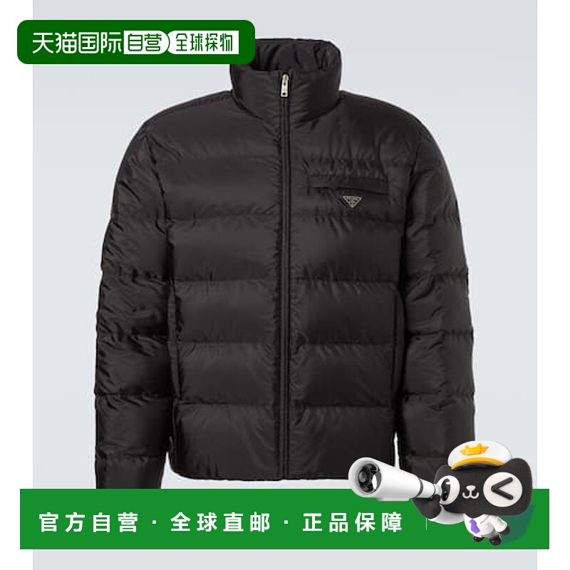 1h可退 香港直邮潮奢 Prada 普拉达 男士 徽标绗缝羽绒夹克