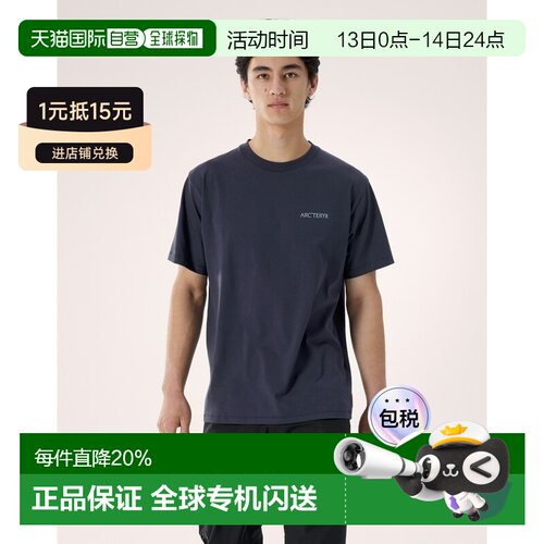 欧洲直邮Arcteryx 始祖鸟KRAGG SL棉质模糊鸟标短袖圆领衫 男装