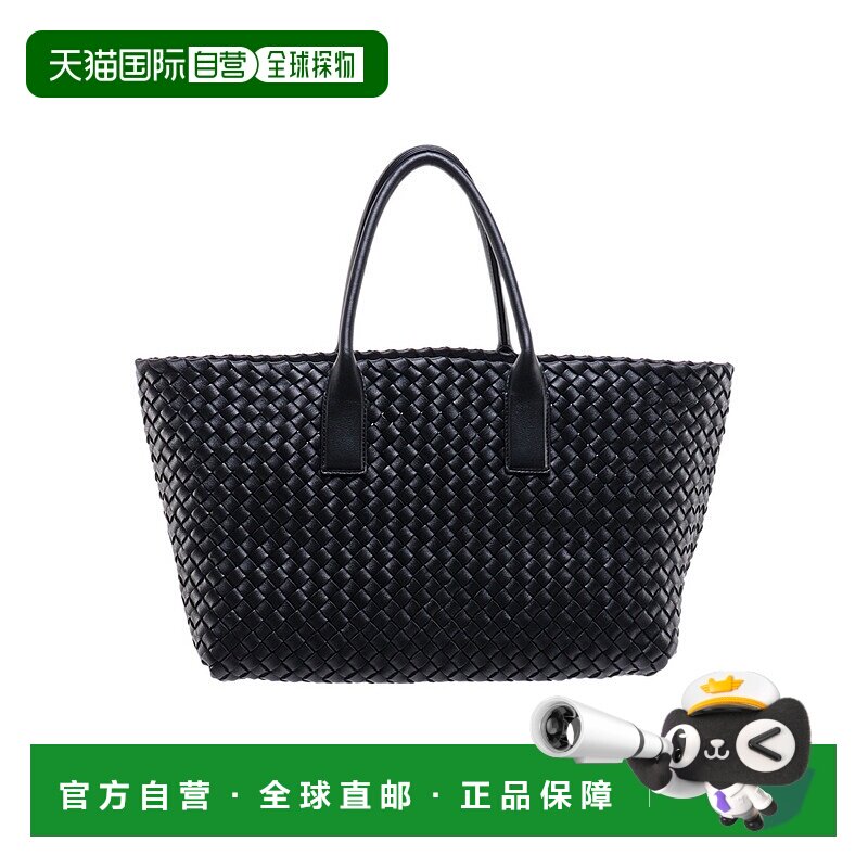 【99新未使用】Bottega Veneta 小号Caba【付后1h可退】单肩包