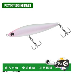 Morethan Switch Hitter 日本直邮Daiwa Lure 120S Kon Seabass