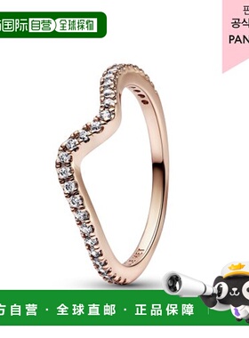 韩国直邮PANDORA潘多拉正品时尚精致女士饰品戒指182539C01镀金