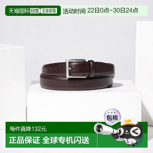 Uniqlo Italian Leather 手工缝制皮带 463729优衣库牛皮