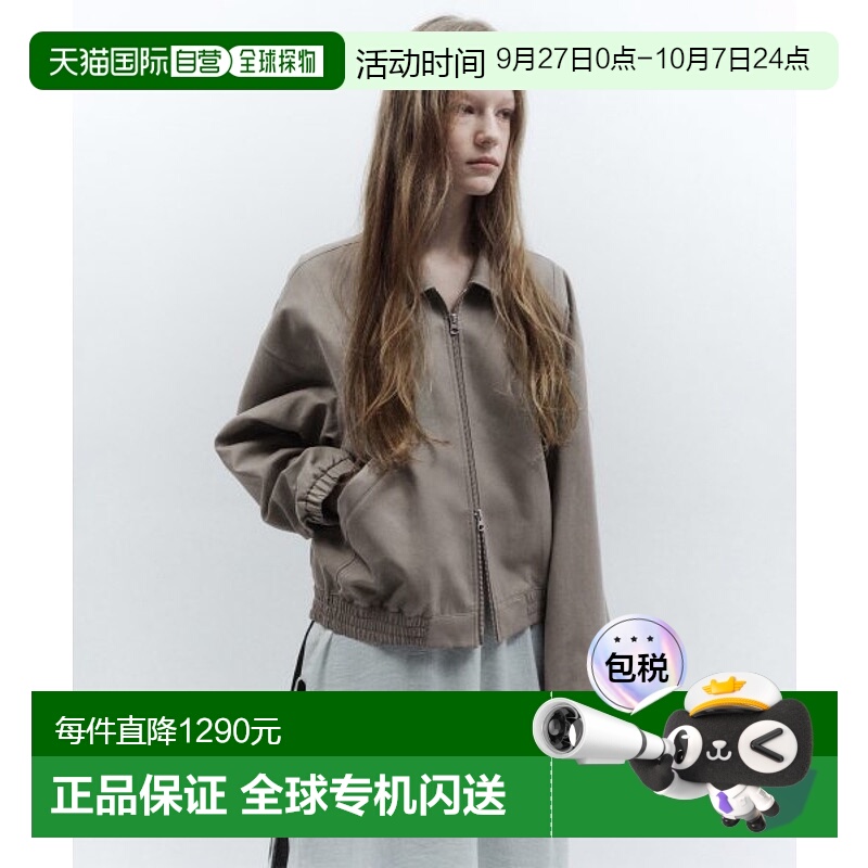 韩国直邮INSILENCE女款设计师新款秋冬高级简约时尚夹克IW2D2JP04