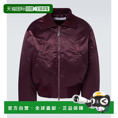 1h可退 香港直邮潮奢 Acne Studios 艾克妮 男士 徽标短夹克