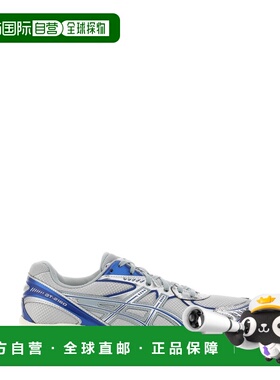 1h可退 香港直邮Asics 亚瑟士 男士 GT2160 运动鞋 1203A604020