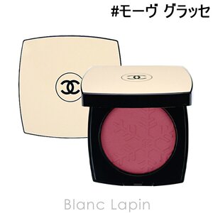 chanel 通用 腮红