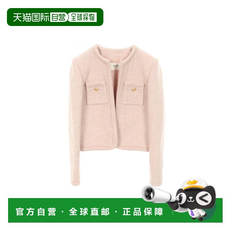 日本直邮中古Celine赛琳女A级95新no-collar jacket无领夹克羊毛