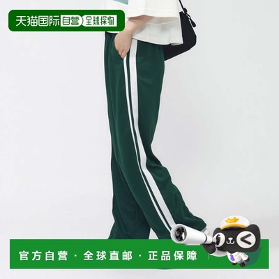 日本直邮TIGORA 女士运动阔腿裤 TR-9A2825JP 运动裤