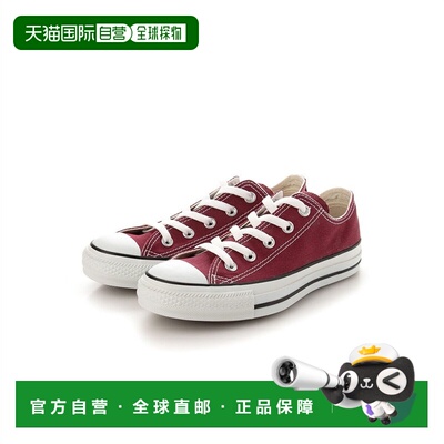 【日本直邮】Converse匡威女款厚底休闲鞋黑色珐琅简约复古运动鞋