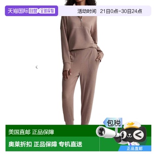 25英寸陰影玫瑰泥灰褲 口長褲 美國奧 袖 自營varley拉絲羅紋修身