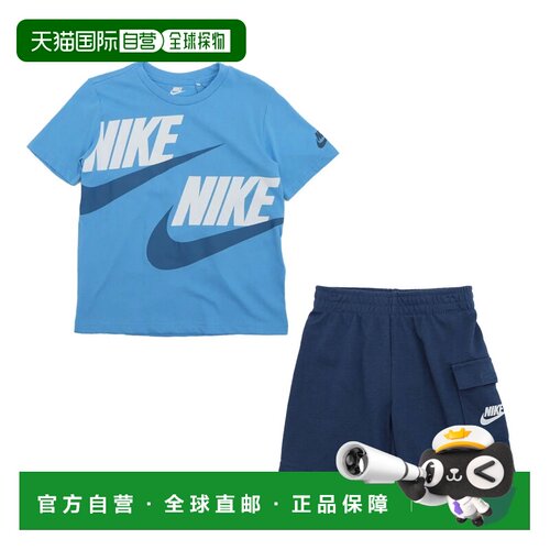日本直邮Nike 儿童T恤短裤套装 NKB B NSW HBR CARGO SHORT SET 7