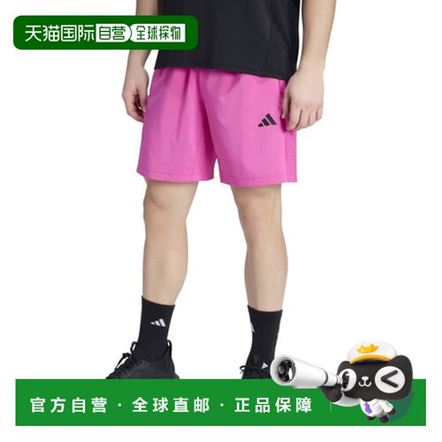 日本直邮阿迪达斯（adidas）（男士）健身基础梭织短裤 KO457-KS7