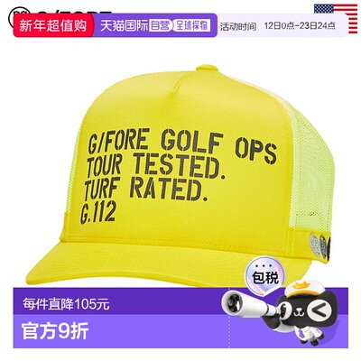 日本直邮Gfore 高尔夫球帽GOLF OPS G.112 INTERLOCK KNIT TALL T