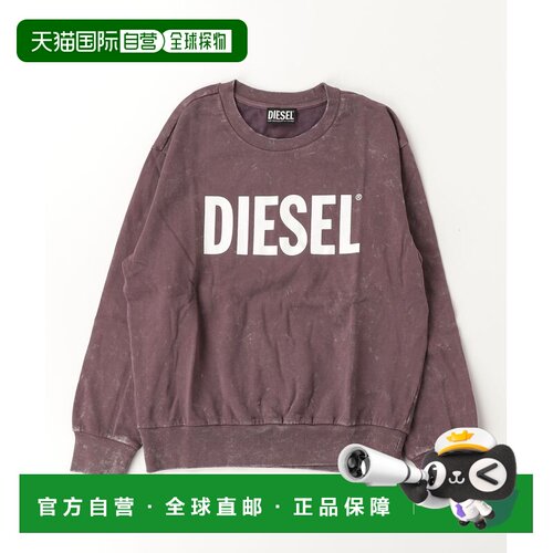 1h可退 日本直邮迪赛 DIESEL 儿童 圆领针织卫衣 j03191kya4e