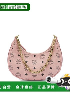 1h可退 香港直邮MCM 女士 单肩包 MWHFATA02SOFTPINK pink粉色 舒