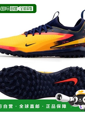 韩国直邮NIKE 耐克 Phantom 6 Low Academy Elling Holland TF 五