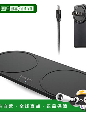 【日本直邮】Elecom宜丽客手机充电器无线充电器10W+10W黑色W-QA1