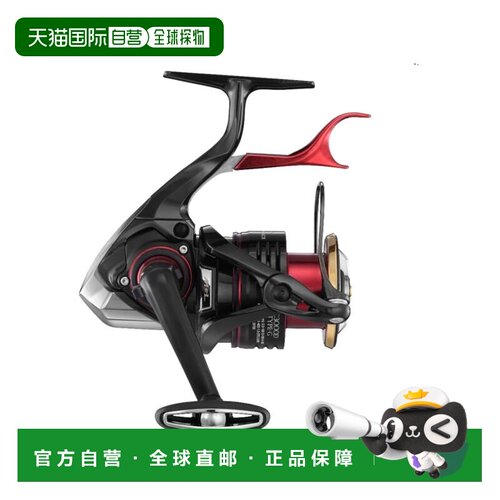 日本直邮Shimano Reel '22 BB-X Hyper Force C3000D TYPE-G SR