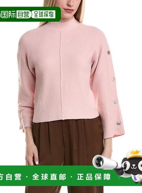 自营Kenneth Cole立领套头衫-粉红色 美国奥莱直发