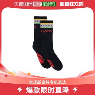 香港直邮潮奢 男士 logo印花长筒袜子 Lanvin