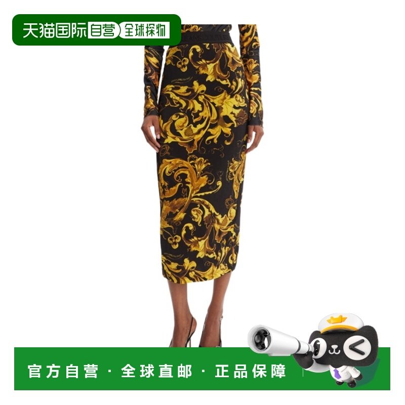 1h可退 香港直邮女士 图案半身裙 25FW,女装/女士精品,半身裙,淘宝优惠券,粉丝福利购,淘宝优惠卷