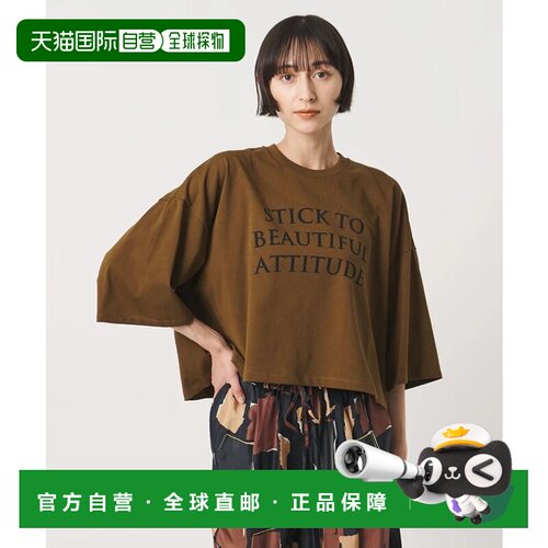 日本直邮UNITED ARROWS green label relaxing SACRA六分袖字母T