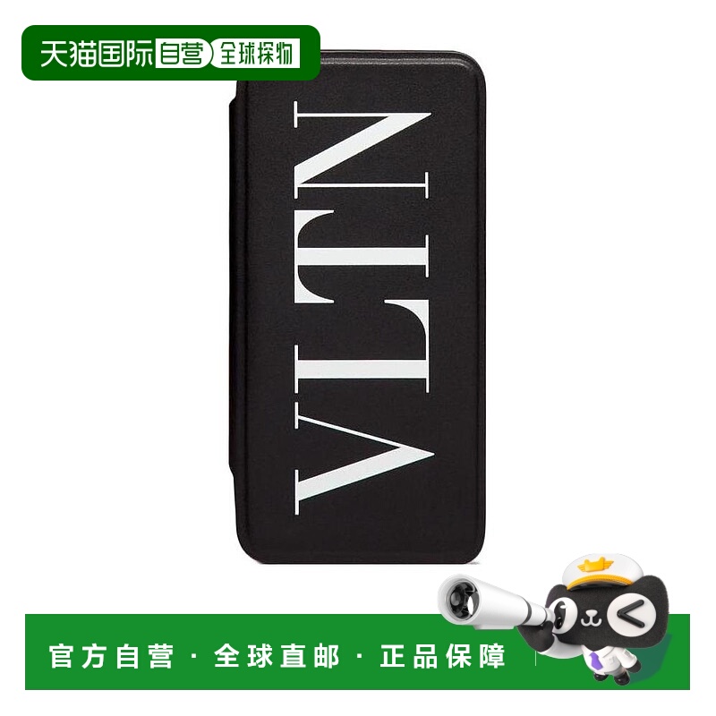 香港直邮Valentino 徽标翻盖手机壳 TY2P0R21LVN