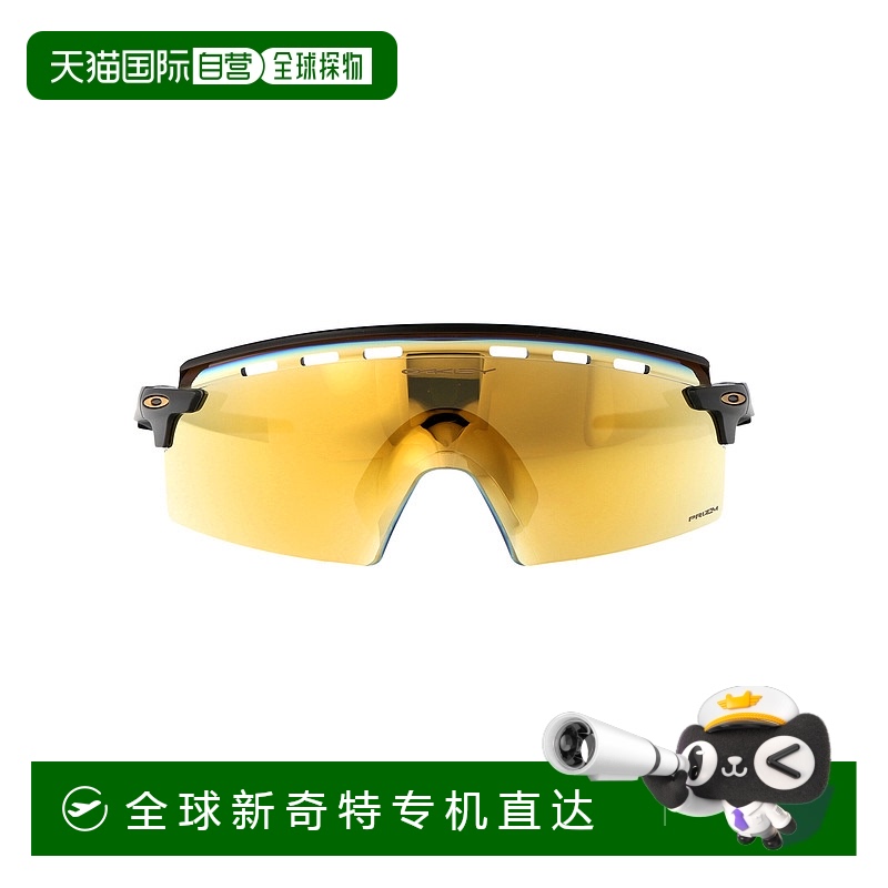 1h可退 香港直邮OAKLEY 男士太阳镜 0OO9235923506 CO 黄色 ENCOD