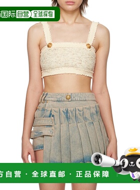 香港直邮Balmain Cropped 粗花呢裹胸 AF1AA245CC95性感背心吊带