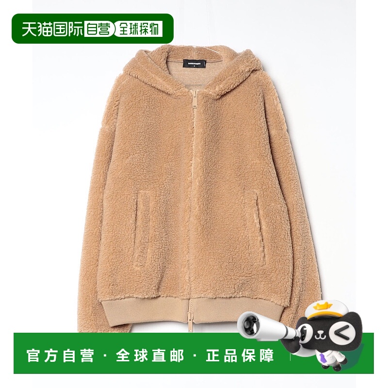 1h可退 日本直邮DSQUARED2 情侣款宽松剪裁拉链连帽卫衣 S79HG001