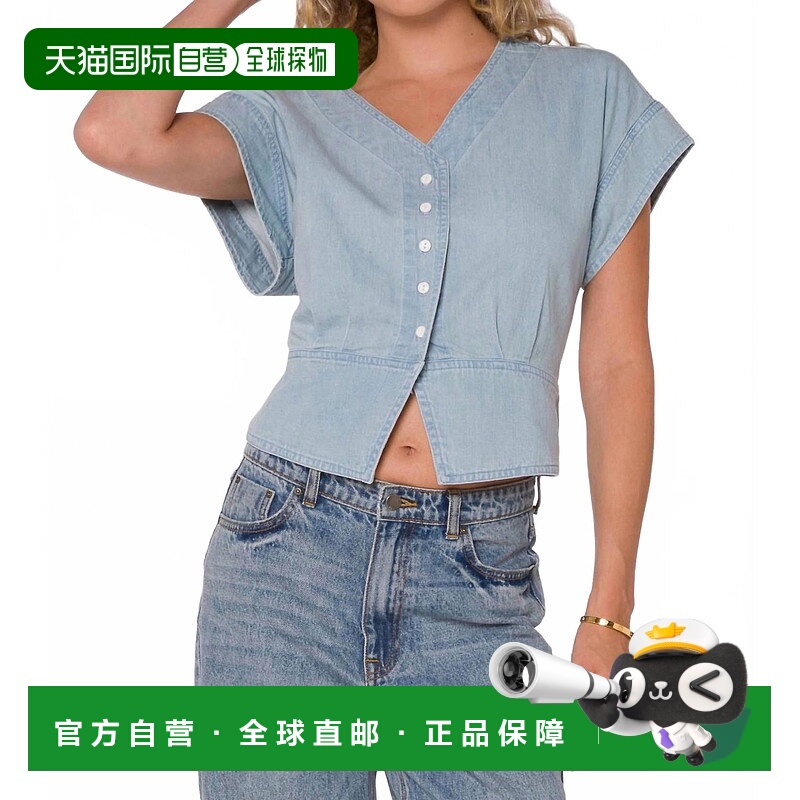 自营velvet heartRoden Top In Catalina Sky - catalina sky 美